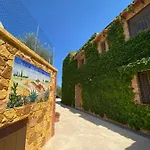 Le Campanelle - Sicilia - Cefalu Κατάλυμα σε φάρμα